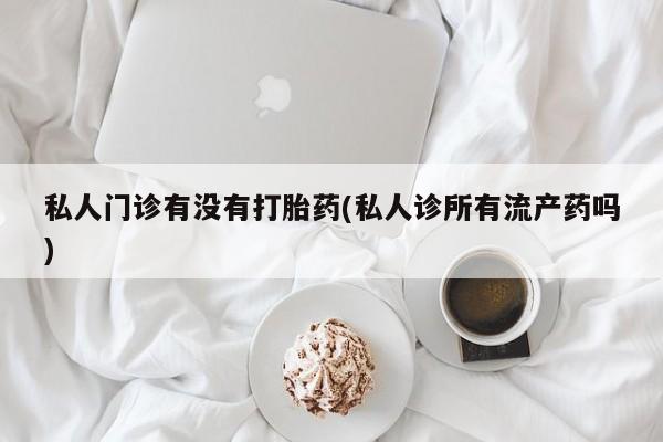 第265页